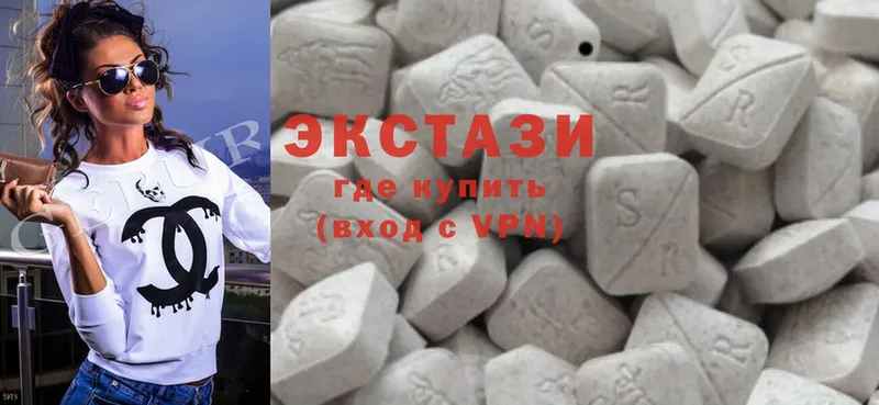 Ecstasy диски  hydra зеркало  Мензелинск  купить наркотики цена 